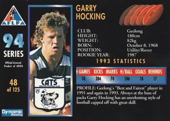 1994 Dynamic AFLPA #48 Garry Hocking Back